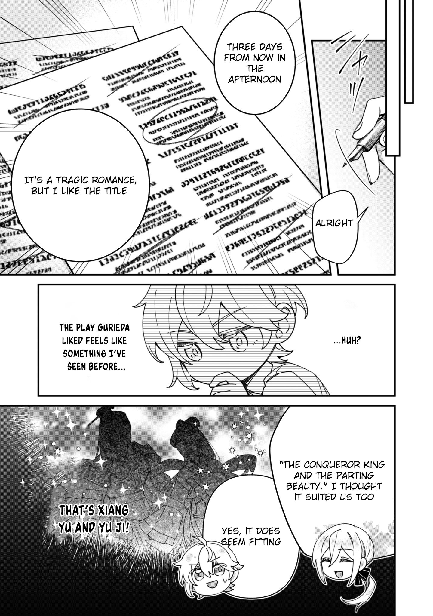 The Third Son of the Haiburuku Family is a Little Devil Shota Chapter 7 Page 13